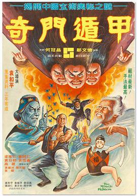 伊人五月在线